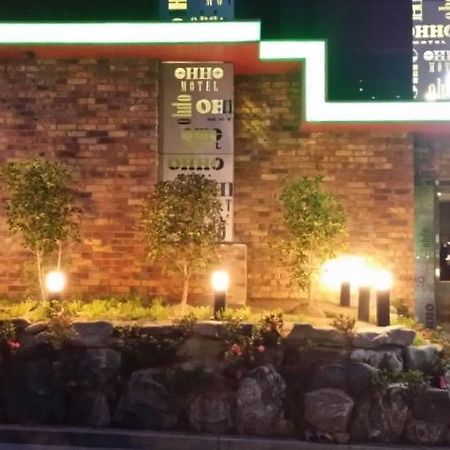 Ohho Hotel Gimhae Экстерьер фото