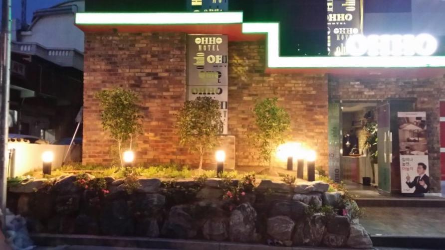 Ohho Hotel Gimhae Экстерьер фото